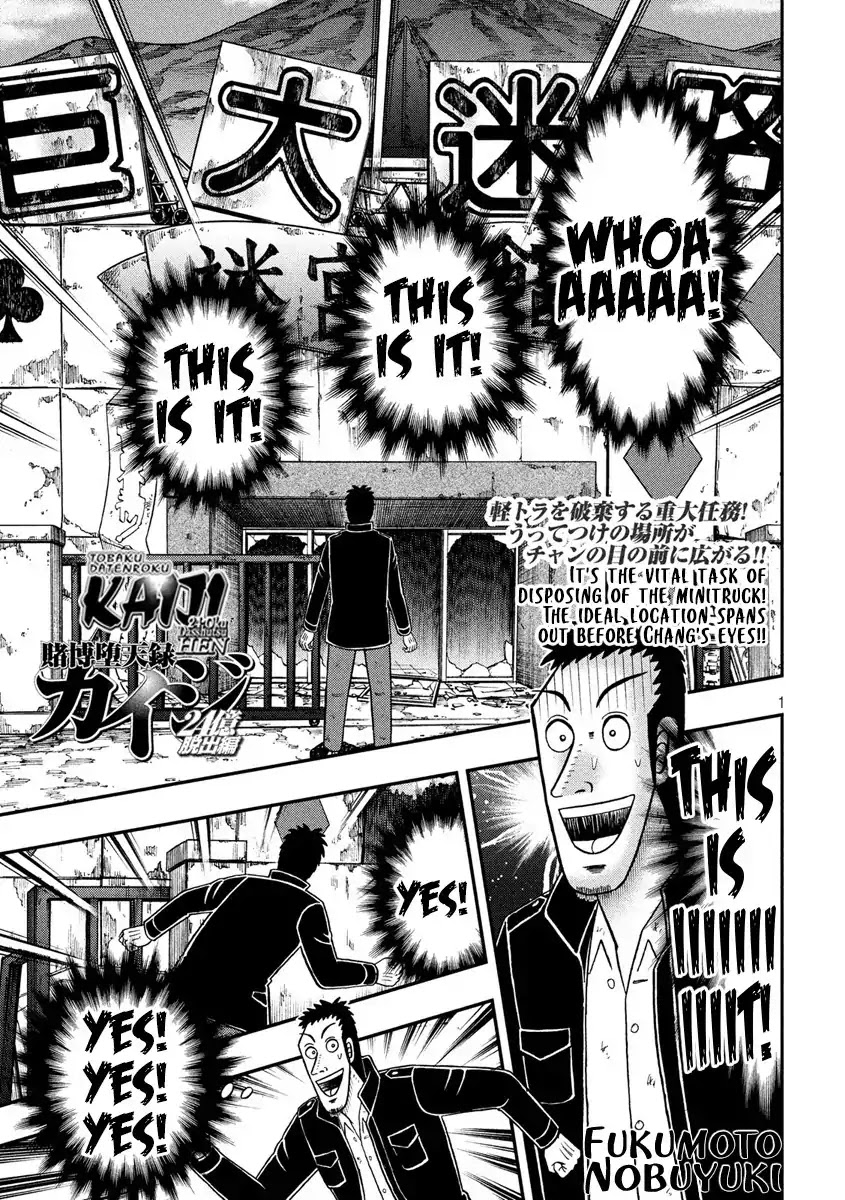 Gambling Outcast Kaiji: The 2.4 Billion Escape Arc - Kaiji Part 6 Chapter 275 page 1 - Chapter 275: Disposal