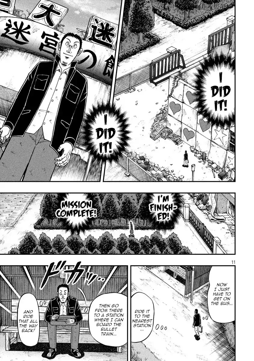 Gambling Outcast Kaiji: The 2.4 Billion Escape Arc - Kaiji Part 6 Chapter 275 page 10 - Chapter 275: Disposal