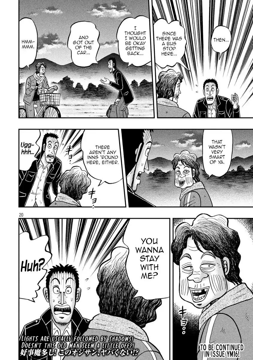 Gambling Outcast Kaiji: The 2.4 Billion Escape Arc - Kaiji Part 6 Chapter 275 page 18 - Chapter 275: Disposal