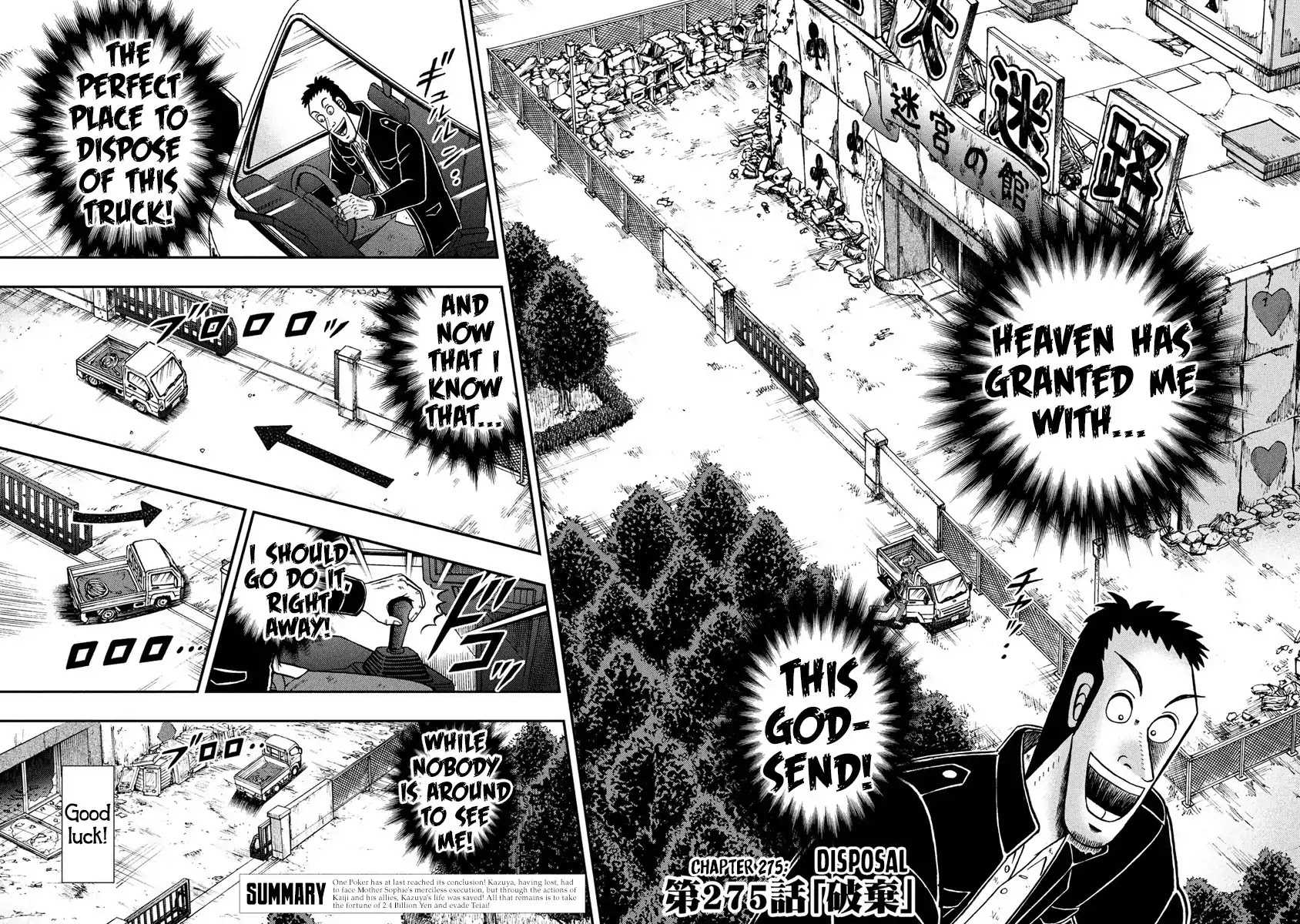 Gambling Outcast Kaiji: The 2.4 Billion Escape Arc - Kaiji Part 6 Chapter 275 page 2 - Chapter 275: Disposal