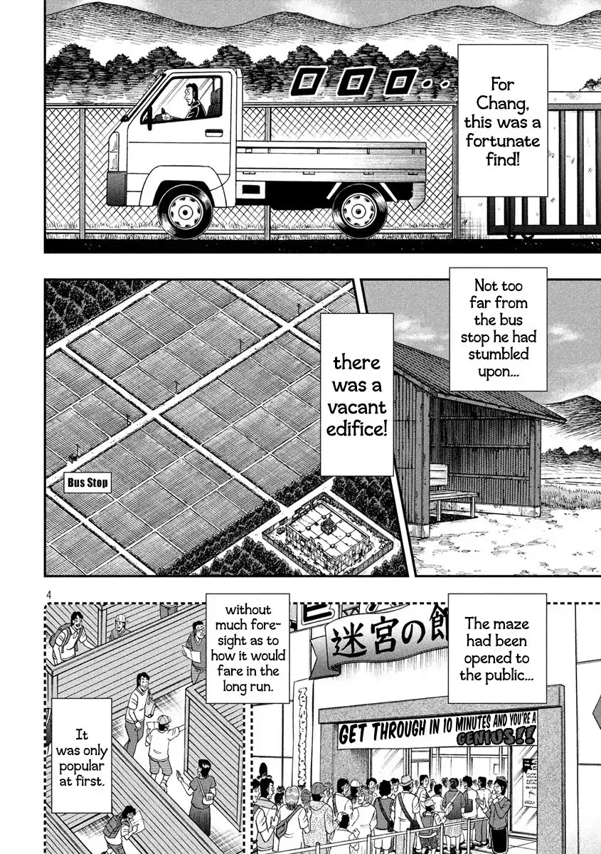 Gambling Outcast Kaiji: The 2.4 Billion Escape Arc - Kaiji Part 6 Chapter 275 page 3 - Chapter 275: Disposal