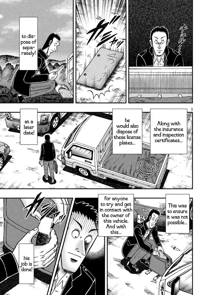 Gambling Outcast Kaiji: The 2.4 Billion Escape Arc - Kaiji Part 6 Chapter 275 page 8 - Chapter 275: Disposal