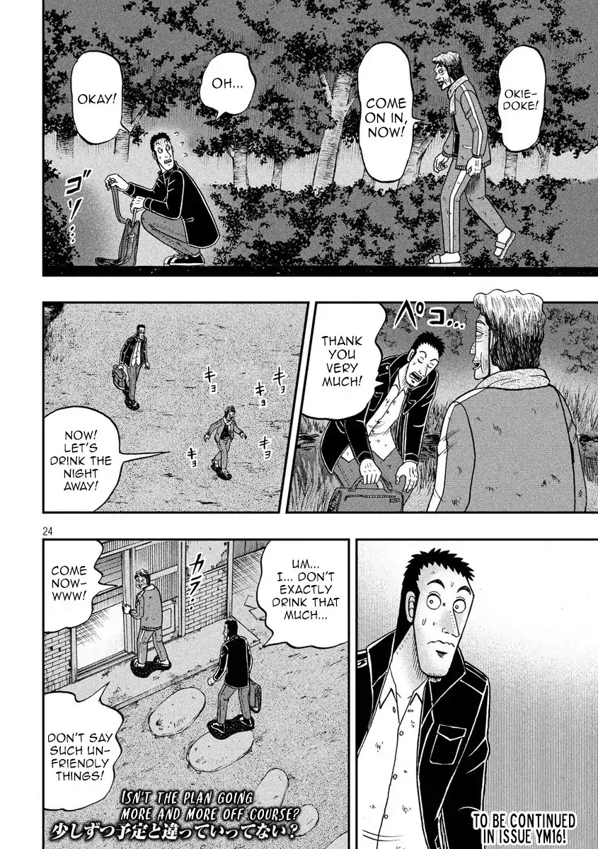 Gambling Outcast Kaiji: The 2.4 Billion Escape Arc - Kaiji Part 6 Chapter 276 page 24 - Chapter 276: Negotiation