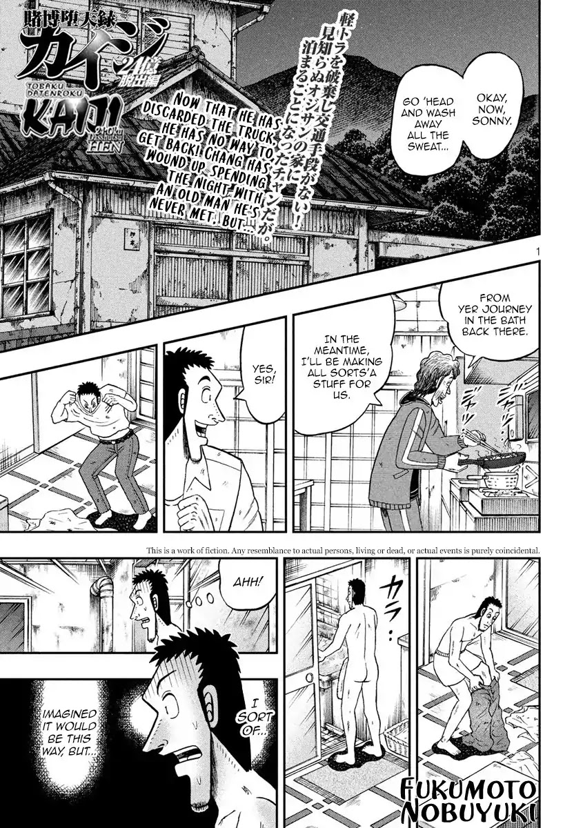 Gambling Outcast Kaiji: The 2.4 Billion Escape Arc - Kaiji Part 6 Chapter 277 page 1 - Chapter 277: Hospitality