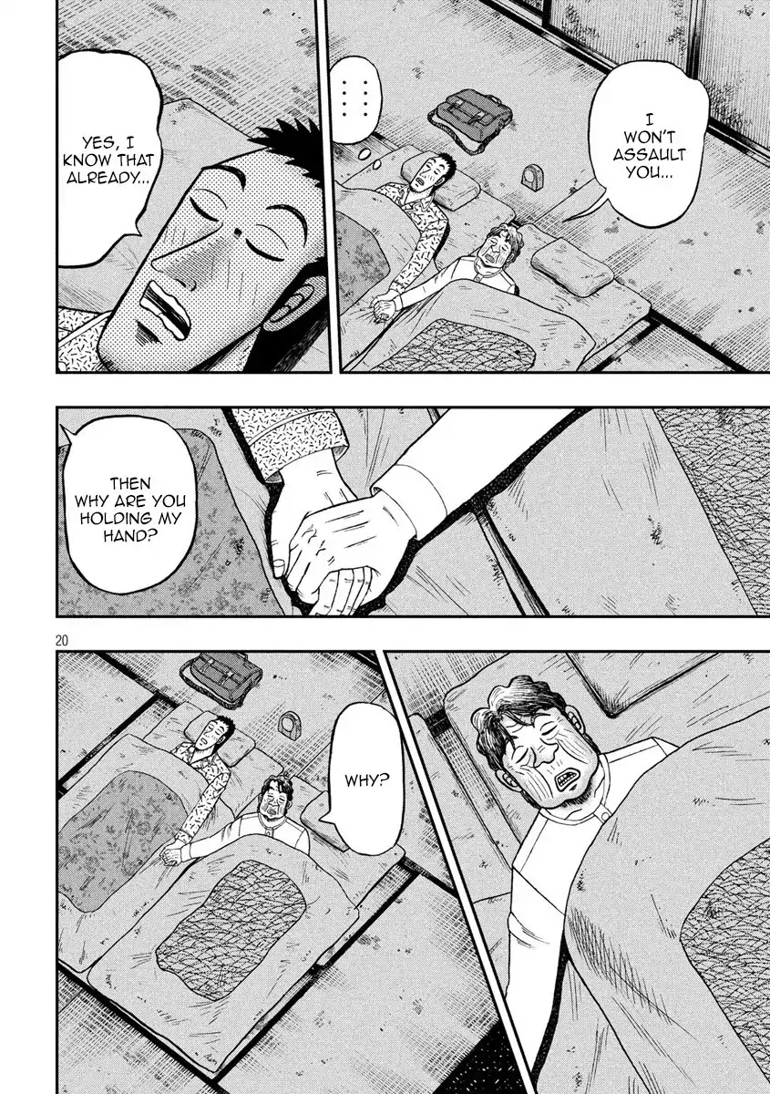 Gambling Outcast Kaiji: The 2.4 Billion Escape Arc - Kaiji Part 6 Chapter 277 page 20 - Chapter 277: Hospitality
