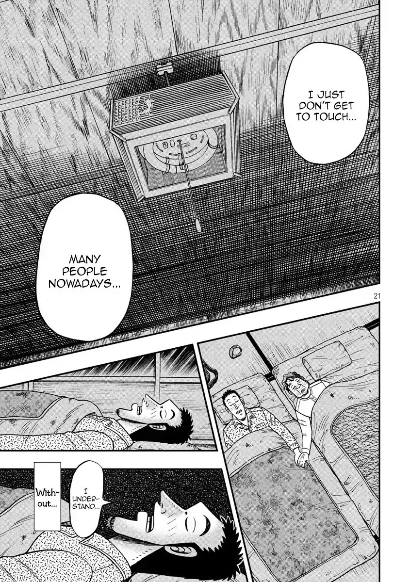 Gambling Outcast Kaiji: The 2.4 Billion Escape Arc - Kaiji Part 6 Chapter 277 page 21 - Chapter 277: Hospitality
