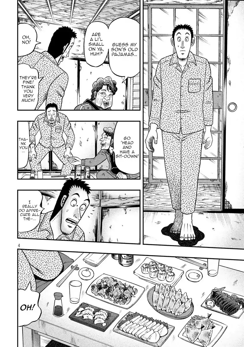 Gambling Outcast Kaiji: The 2.4 Billion Escape Arc - Kaiji Part 6 Chapter 277 page 4 - Chapter 277: Hospitality