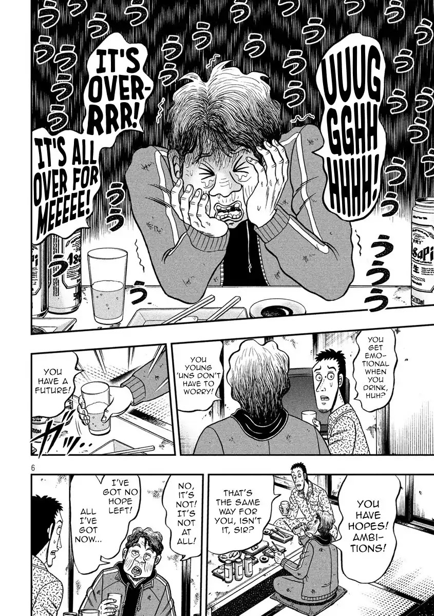 Gambling Outcast Kaiji: The 2.4 Billion Escape Arc - Kaiji Part 6 Chapter 277 page 6 - Chapter 277: Hospitality