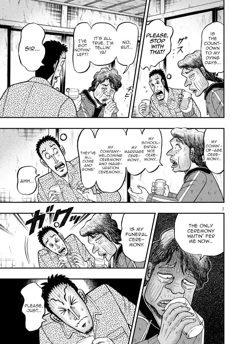 Gambling Outcast Kaiji: The 2.4 Billion Escape Arc - Kaiji Part 6 Chapter 277 page 7 - Chapter 277: Hospitality