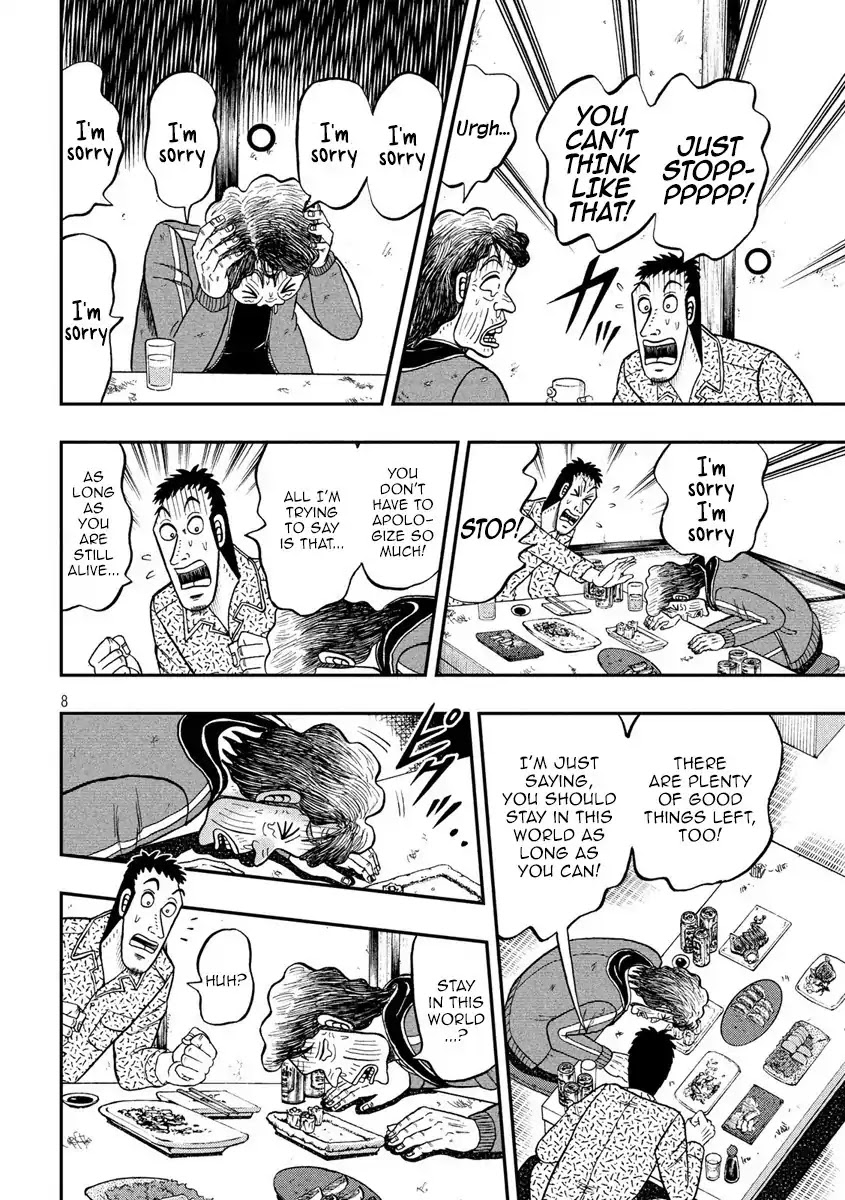Gambling Outcast Kaiji: The 2.4 Billion Escape Arc - Kaiji Part 6 Chapter 277 page 8 - Chapter 277: Hospitality