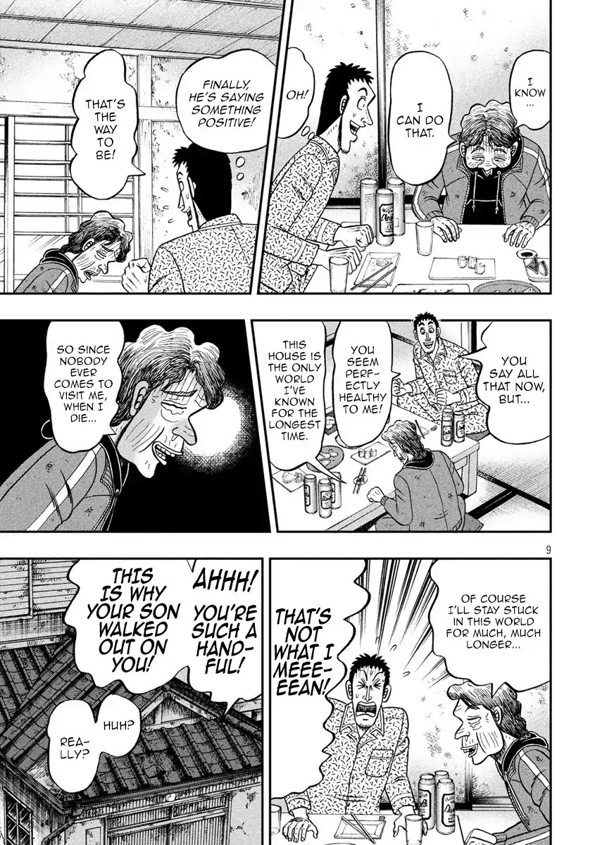 Gambling Outcast Kaiji: The 2.4 Billion Escape Arc - Kaiji Part 6 Chapter 277 page 9 - Chapter 277: Hospitality