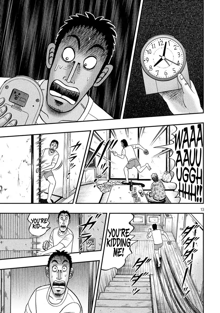 Gambling Outcast Kaiji: The 2.4 Billion Escape Arc - Kaiji Part 6 Chapter 278 page 12 - Chapter 278: Temporary Lodging