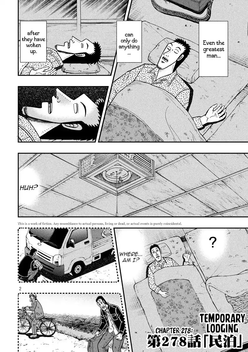 Gambling Outcast Kaiji: The 2.4 Billion Escape Arc - Kaiji Part 6 Chapter 278 page 2 - Chapter 278: Temporary Lodging