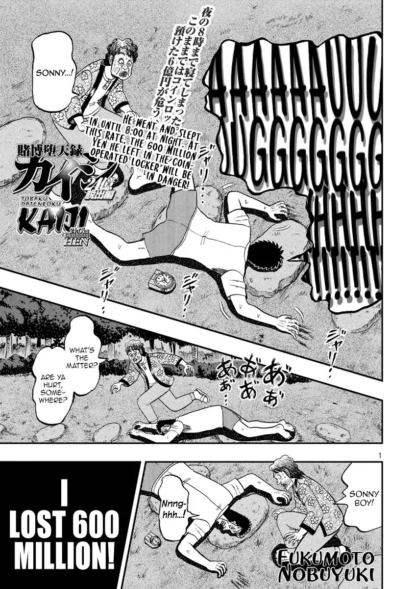 Gambling Outcast Kaiji: The 2.4 Billion Escape Arc - Kaiji Part 6 Chapter 279 page 1 - Chapter 279: Pleading