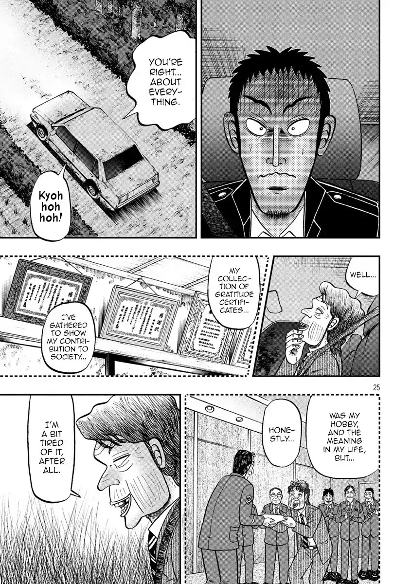 Gambling Outcast Kaiji: The 2.4 Billion Escape Arc - Kaiji Part 6 Chapter 279 page 25 - Chapter 279: Pleading