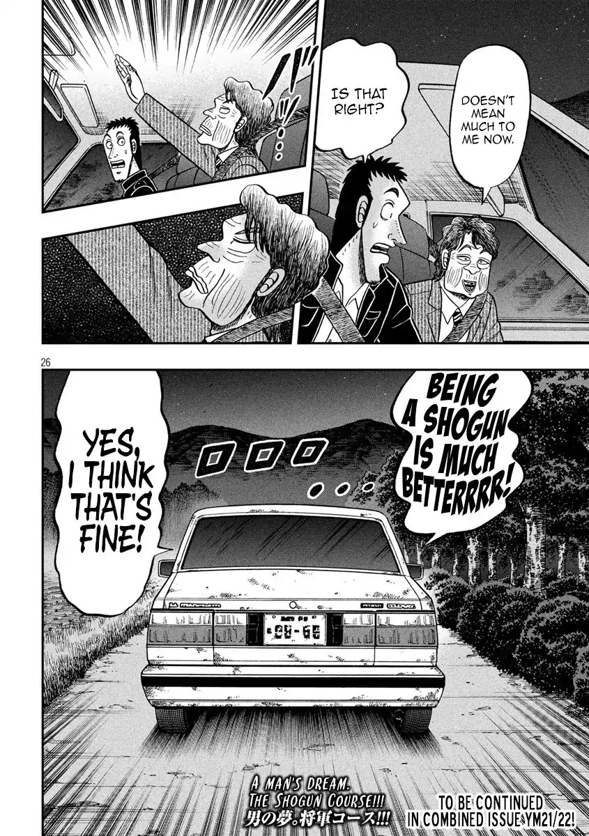 Gambling Outcast Kaiji: The 2.4 Billion Escape Arc - Kaiji Part 6 Chapter 279 page 26 - Chapter 279: Pleading