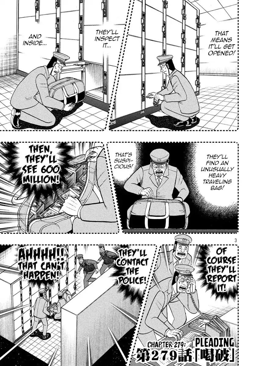 Gambling Outcast Kaiji: The 2.4 Billion Escape Arc - Kaiji Part 6 Chapter 279 page 3 - Chapter 279: Pleading
