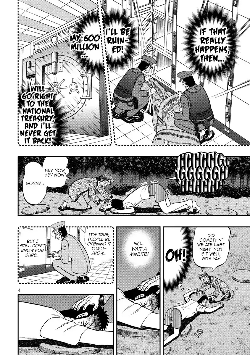 Gambling Outcast Kaiji: The 2.4 Billion Escape Arc - Kaiji Part 6 Chapter 279 page 4 - Chapter 279: Pleading