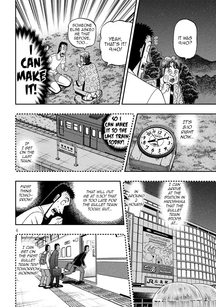 Gambling Outcast Kaiji: The 2.4 Billion Escape Arc - Kaiji Part 6 Chapter 279 page 6 - Chapter 279: Pleading