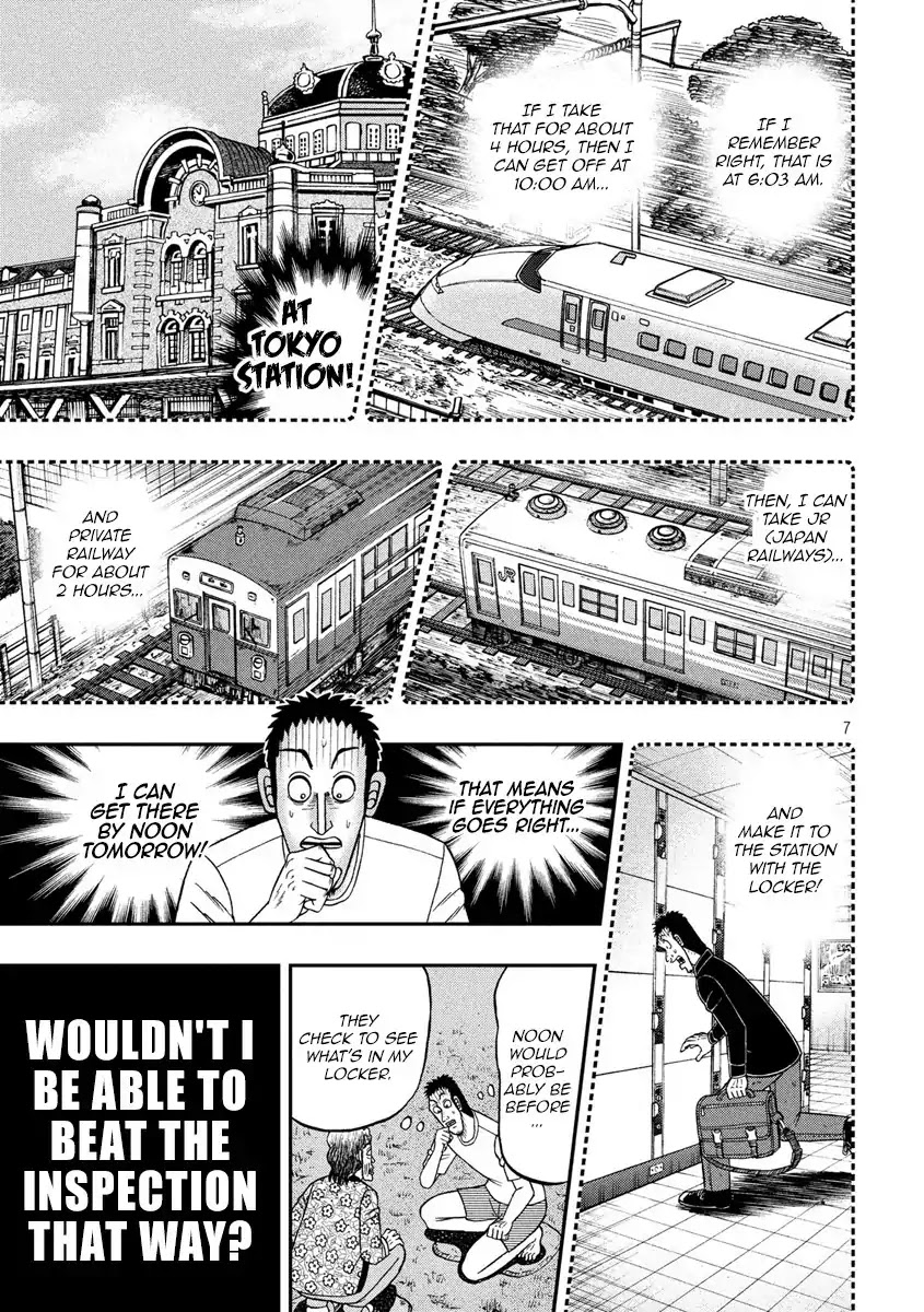 Gambling Outcast Kaiji: The 2.4 Billion Escape Arc - Kaiji Part 6 Chapter 279 page 7 - Chapter 279: Pleading