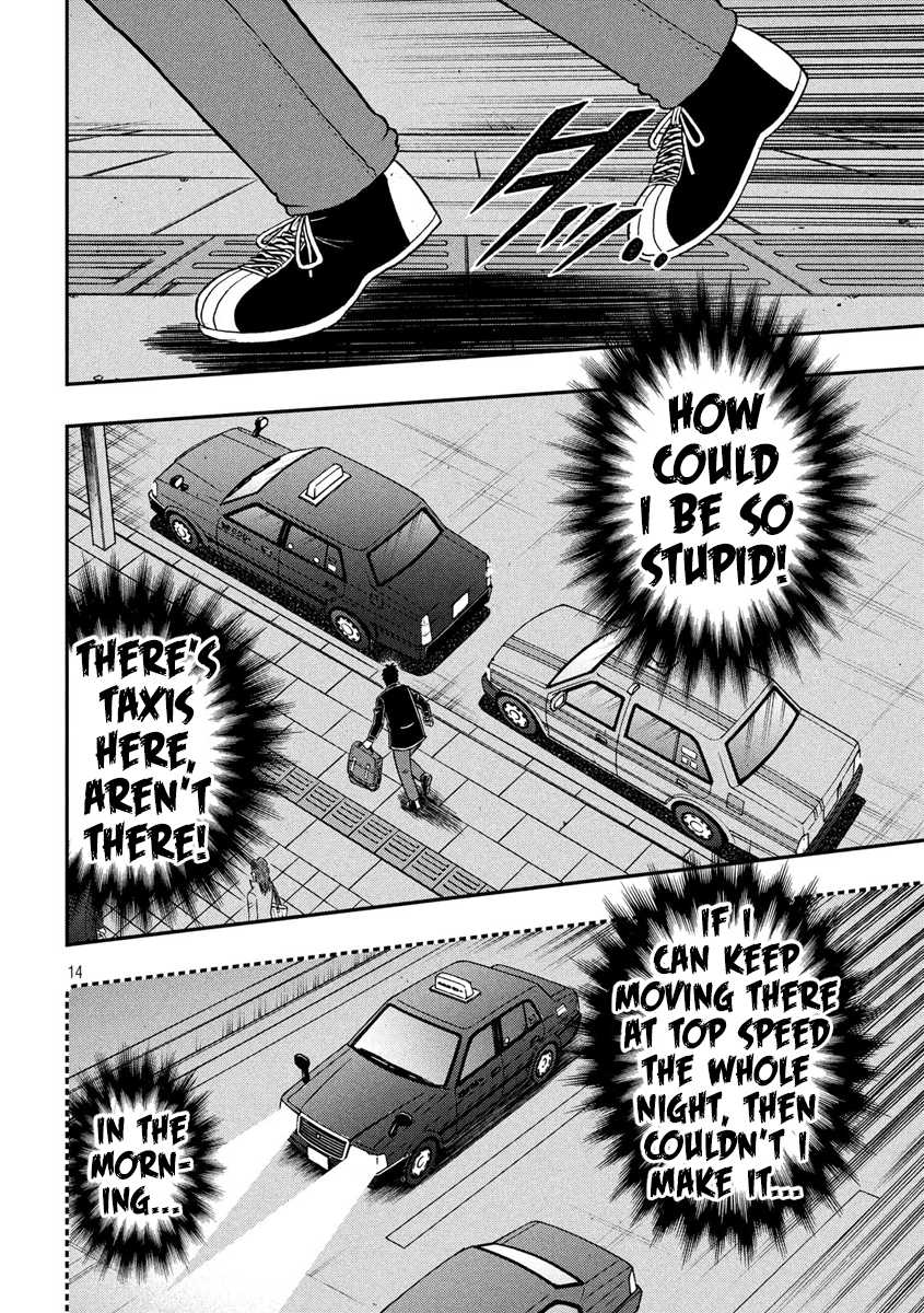 Gambling Outcast Kaiji: The 2.4 Billion Escape Arc - Kaiji Part 6 Chapter 280 page 13 - Chapter 280: Bustling