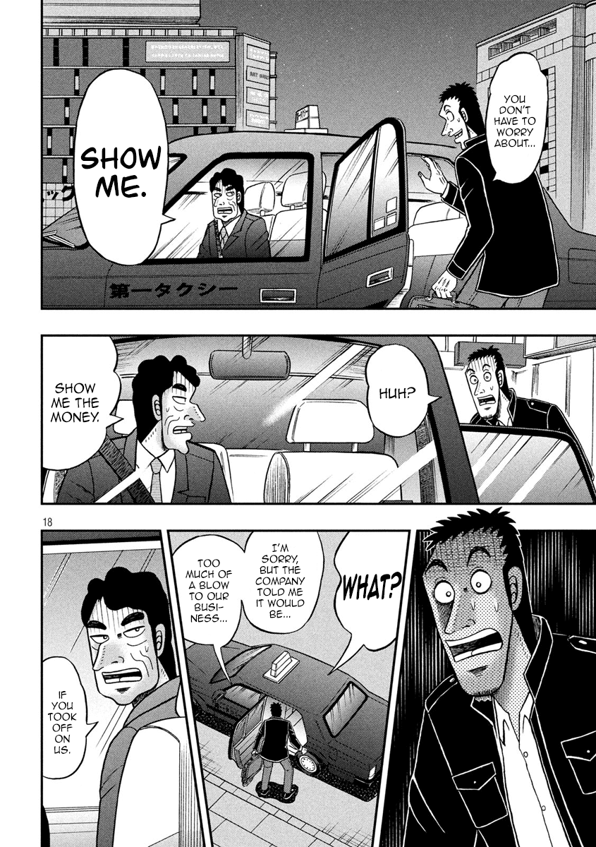 Gambling Outcast Kaiji: The 2.4 Billion Escape Arc - Kaiji Part 6 Chapter 280 page 17 - Chapter 280: Bustling