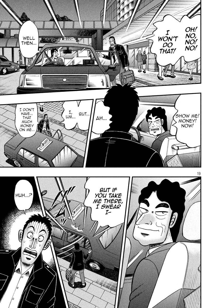 Gambling Outcast Kaiji: The 2.4 Billion Escape Arc - Kaiji Part 6 Chapter 280 page 18 - Chapter 280: Bustling