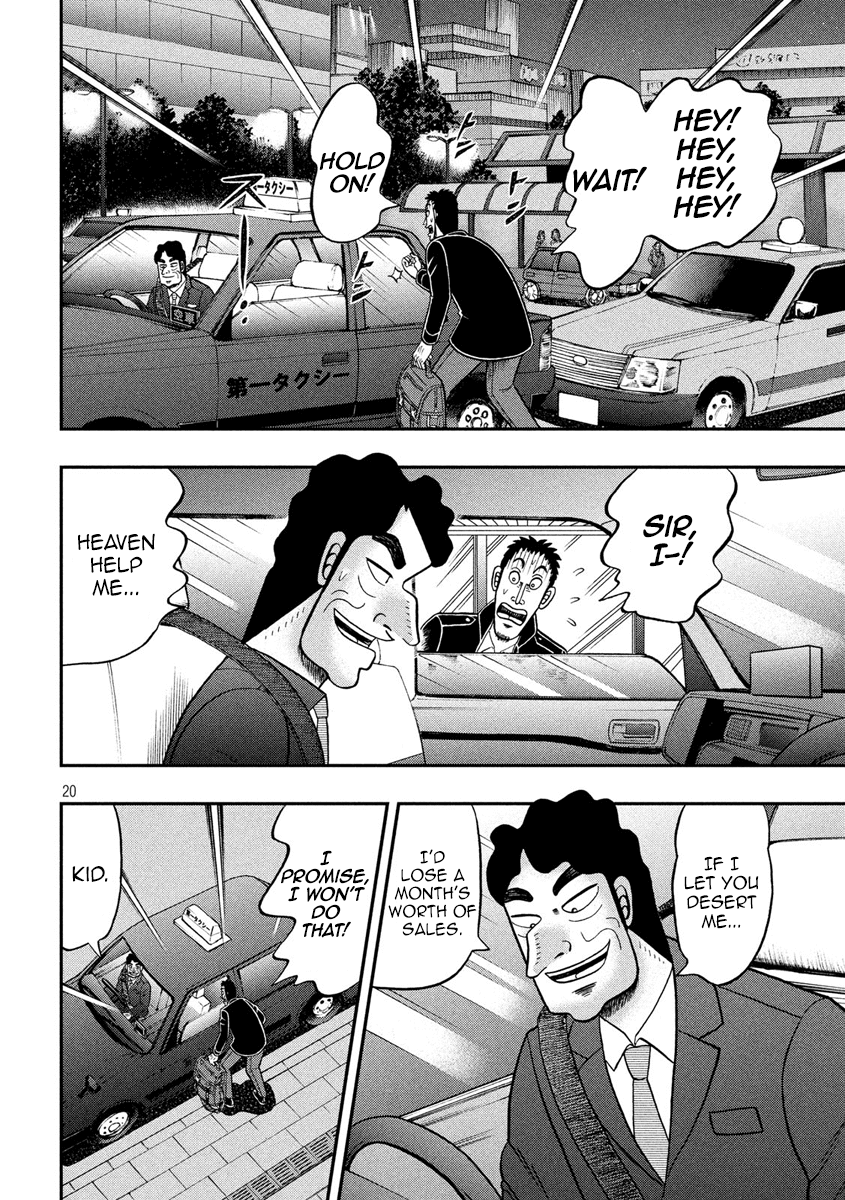 Gambling Outcast Kaiji: The 2.4 Billion Escape Arc - Kaiji Part 6 Chapter 280 page 19 - Chapter 280: Bustling