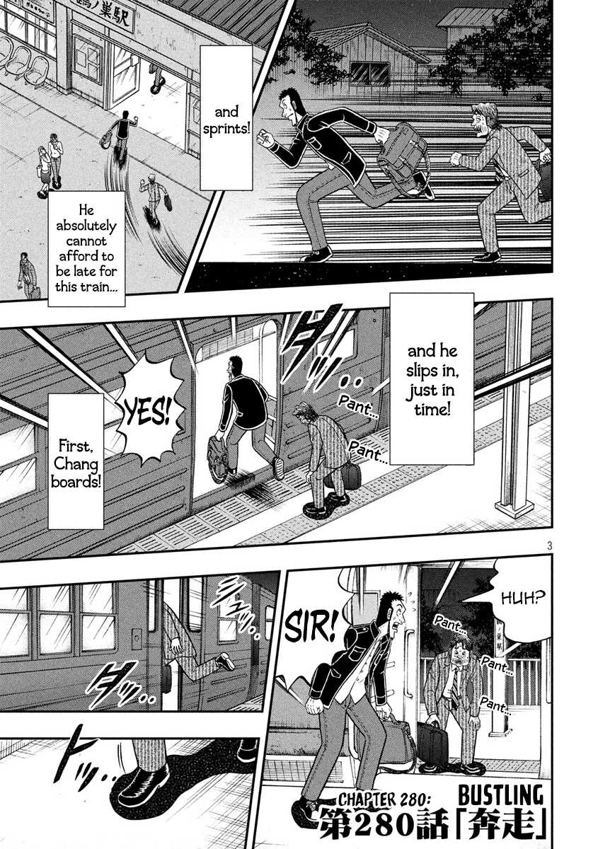 Gambling Outcast Kaiji: The 2.4 Billion Escape Arc - Kaiji Part 6 Chapter 280 page 3 - Chapter 280: Bustling