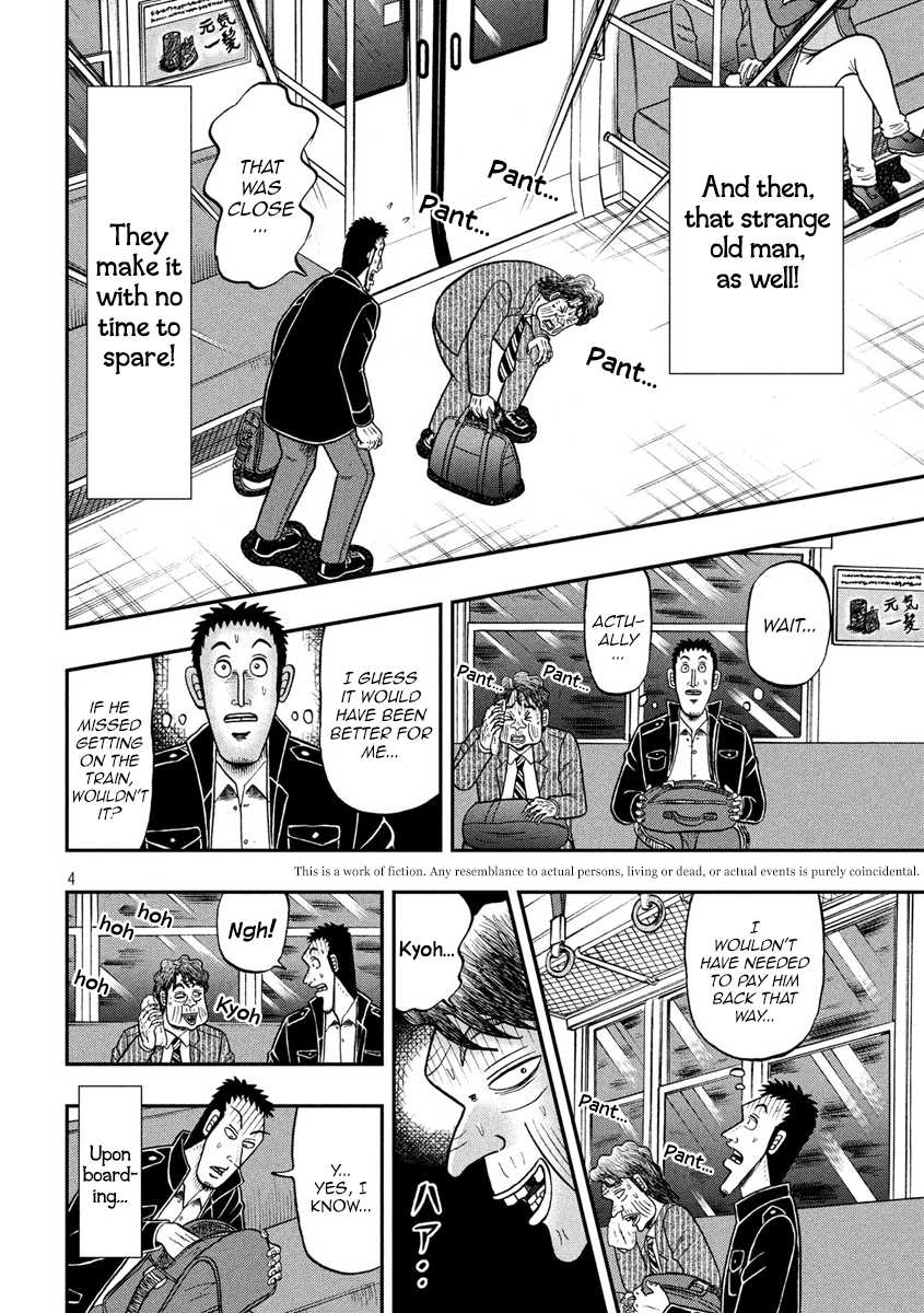 Gambling Outcast Kaiji: The 2.4 Billion Escape Arc - Kaiji Part 6 Chapter 280 page 4 - Chapter 280: Bustling