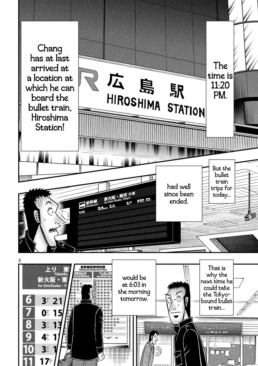 Gambling Outcast Kaiji: The 2.4 Billion Escape Arc - Kaiji Part 6 Chapter 280 page 8 - Chapter 280: Bustling