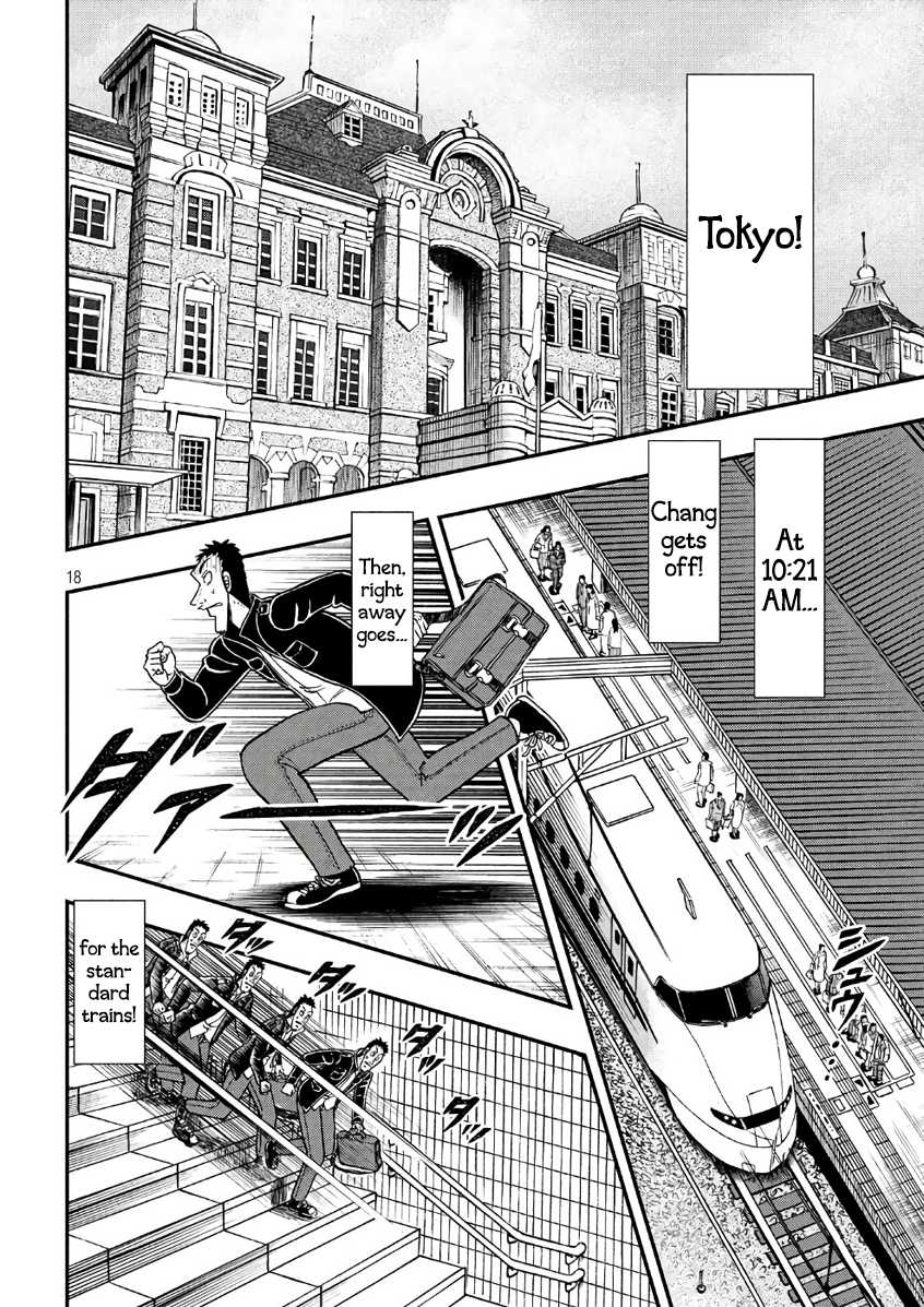 Gambling Outcast Kaiji: The 2.4 Billion Escape Arc - Kaiji Part 6 Chapter 281 page 17 - Chapter 281: Heart's Desire