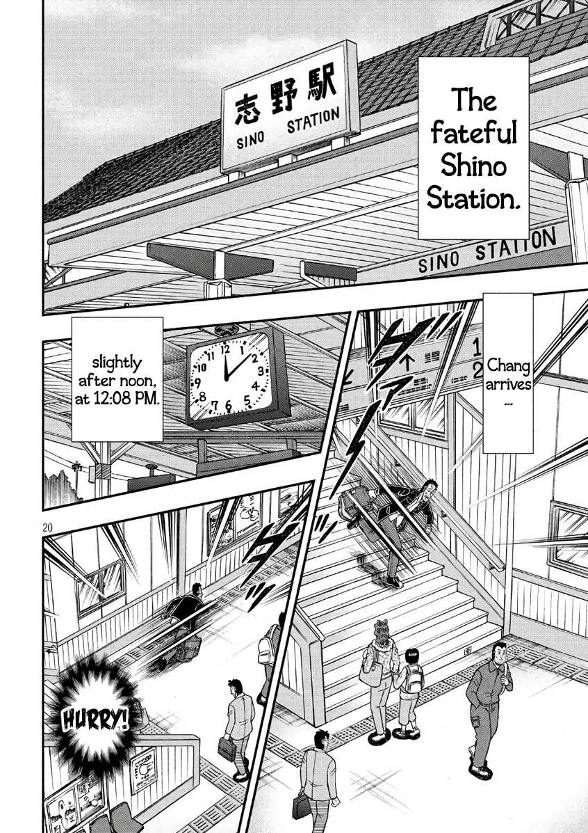 Gambling Outcast Kaiji: The 2.4 Billion Escape Arc - Kaiji Part 6 Chapter 281 page 19 - Chapter 281: Heart's Desire