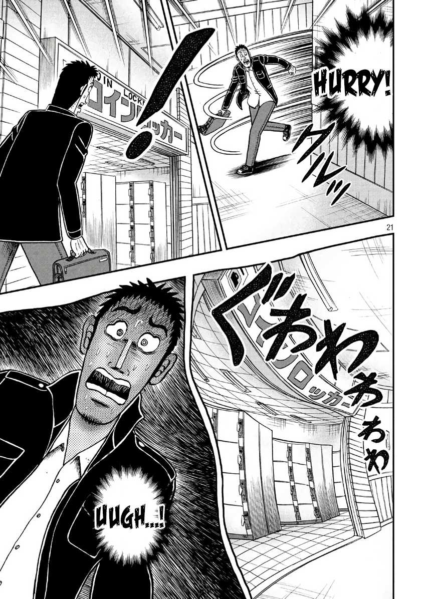 Gambling Outcast Kaiji: The 2.4 Billion Escape Arc - Kaiji Part 6 Chapter 281 page 20 - Chapter 281: Heart's Desire