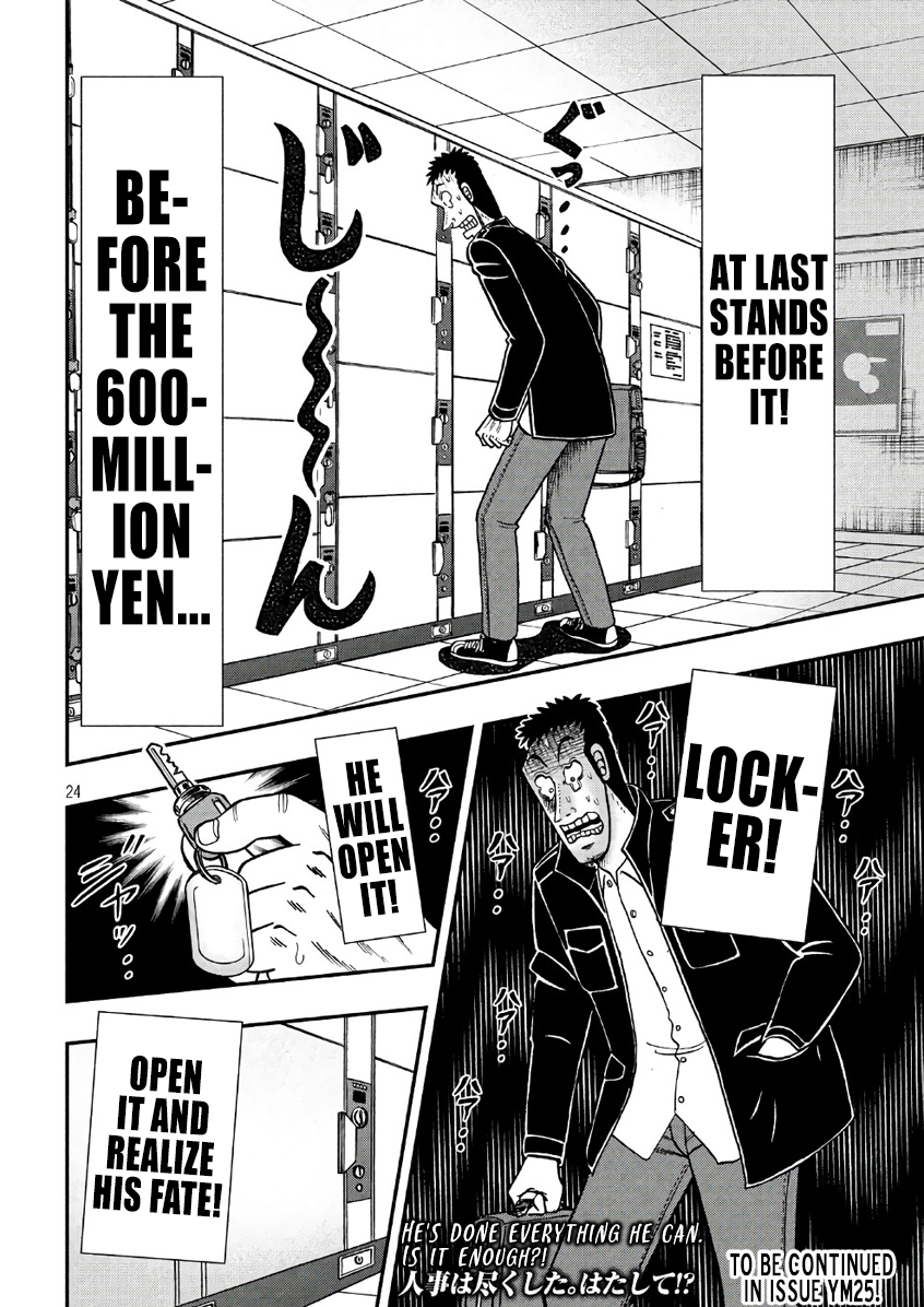 Gambling Outcast Kaiji: The 2.4 Billion Escape Arc - Kaiji Part 6 Chapter 281 page 23 - Chapter 281: Heart's Desire