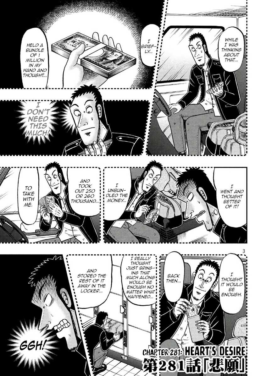 Gambling Outcast Kaiji: The 2.4 Billion Escape Arc - Kaiji Part 6 Chapter 281 page 3 - Chapter 281: Heart's Desire