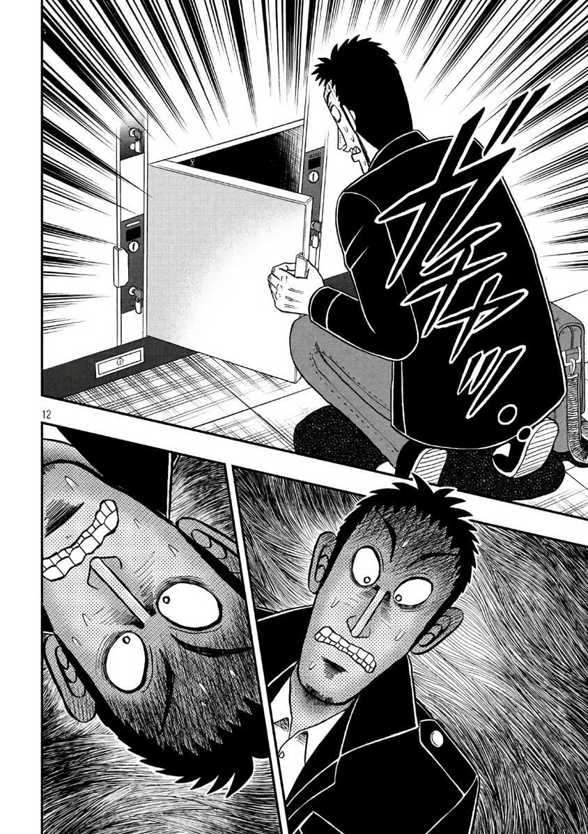 Gambling Outcast Kaiji: The 2.4 Billion Escape Arc - Kaiji Part 6 Chapter 282 page 11 - Chapter 282: Unlocking