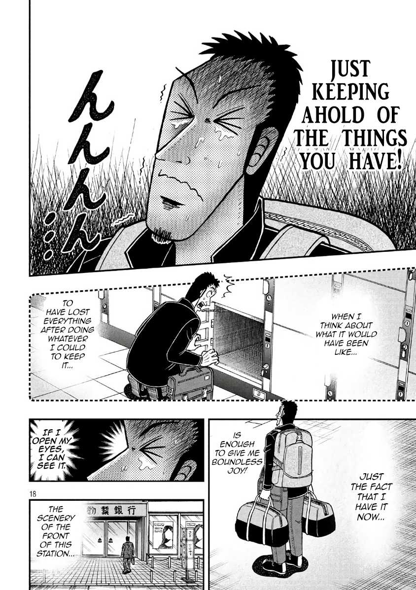 Gambling Outcast Kaiji: The 2.4 Billion Escape Arc - Kaiji Part 6 Chapter 282 page 17 - Chapter 282: Unlocking