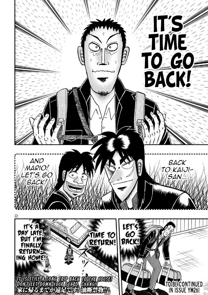 Gambling Outcast Kaiji: The 2.4 Billion Escape Arc - Kaiji Part 6 Chapter 282 page 21 - Chapter 282: Unlocking