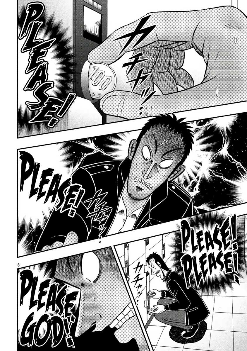 Gambling Outcast Kaiji: The 2.4 Billion Escape Arc - Kaiji Part 6 Chapter 282 page 5 - Chapter 282: Unlocking
