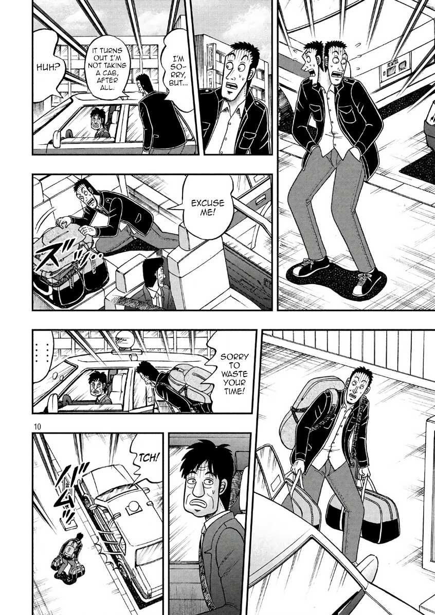 Gambling Outcast Kaiji: The 2.4 Billion Escape Arc - Kaiji Part 6 Chapter 283 page 10 - Chapter 283: Oversight