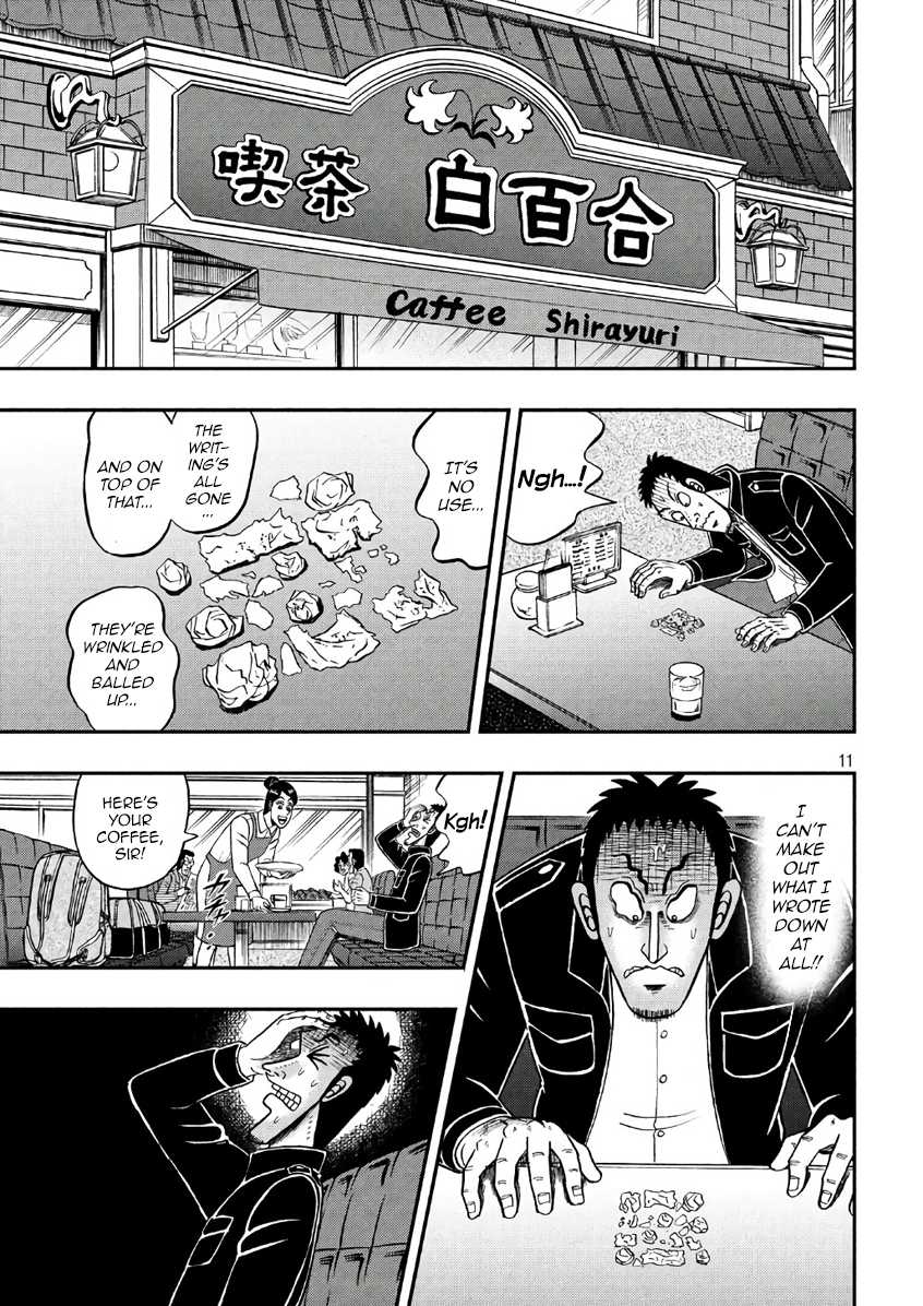 Gambling Outcast Kaiji: The 2.4 Billion Escape Arc - Kaiji Part 6 Chapter 283 page 11 - Chapter 283: Oversight