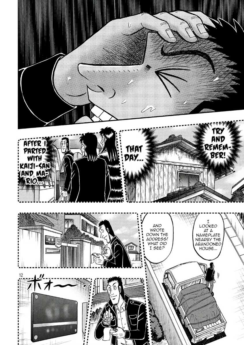 Gambling Outcast Kaiji: The 2.4 Billion Escape Arc - Kaiji Part 6 Chapter 283 page 12 - Chapter 283: Oversight