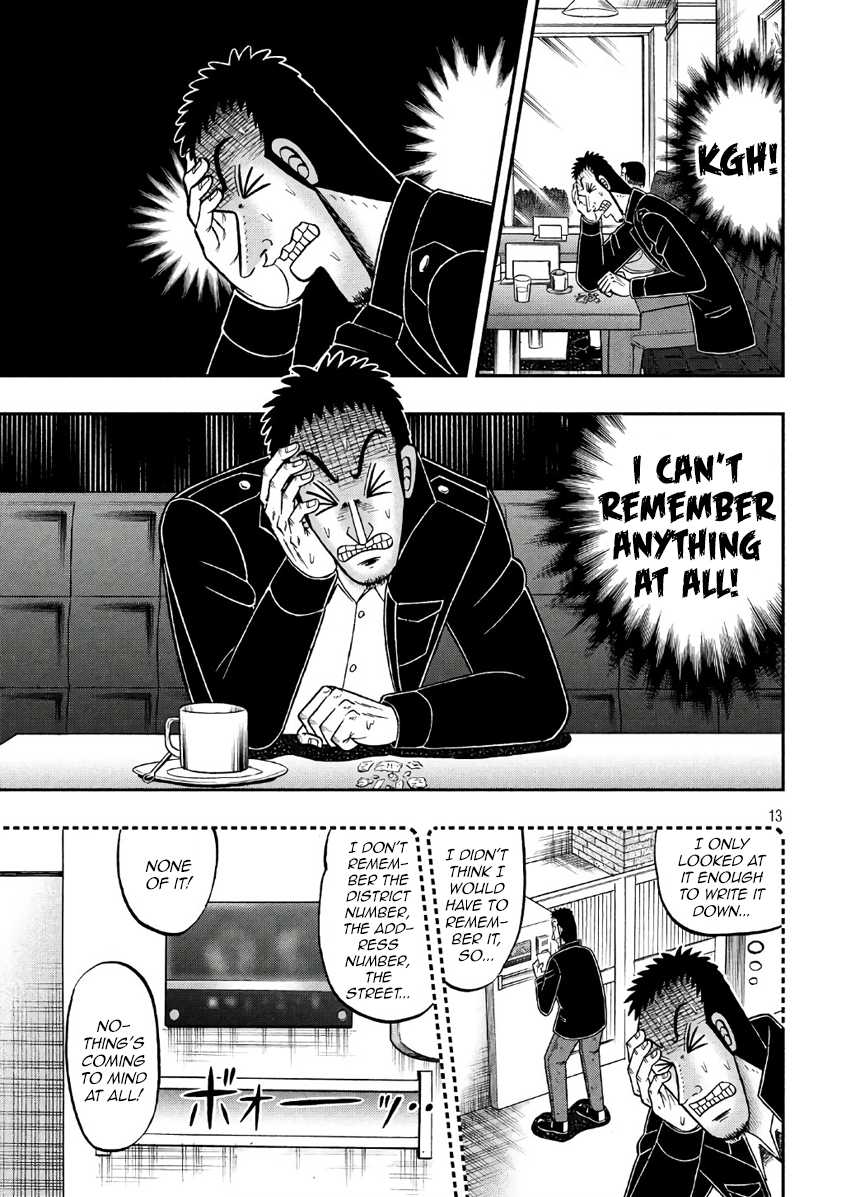 Gambling Outcast Kaiji: The 2.4 Billion Escape Arc - Kaiji Part 6 Chapter 283 page 13 - Chapter 283: Oversight