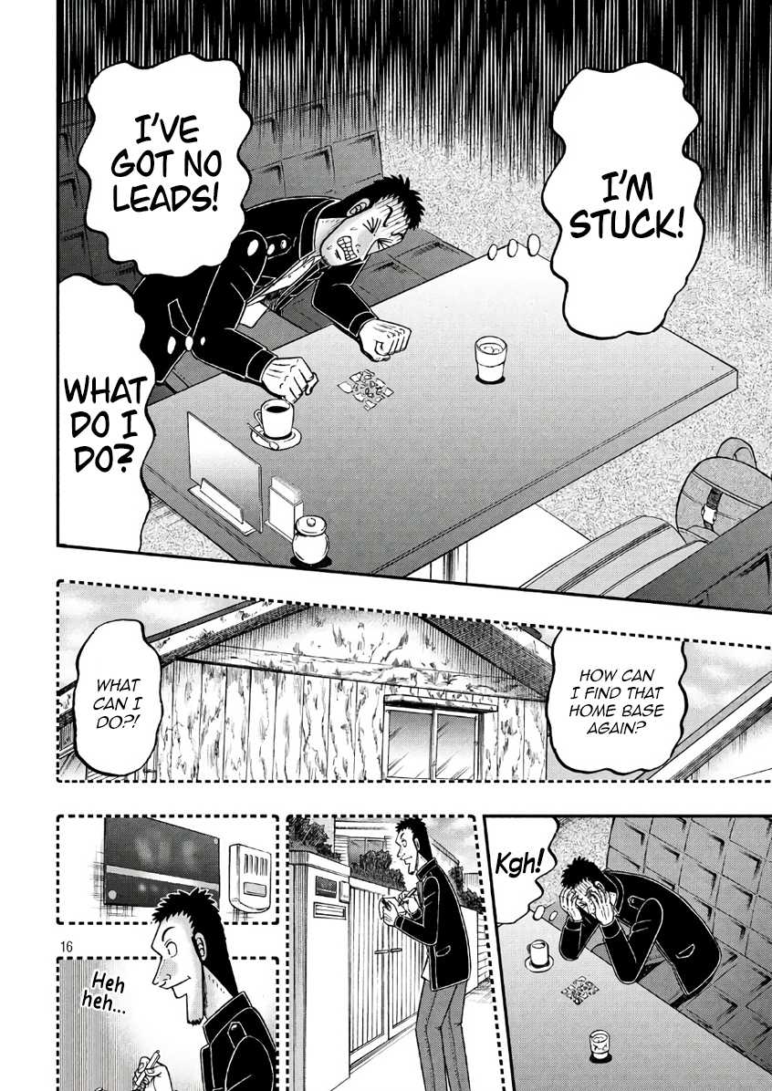 Gambling Outcast Kaiji: The 2.4 Billion Escape Arc - Kaiji Part 6 Chapter 283 page 16 - Chapter 283: Oversight