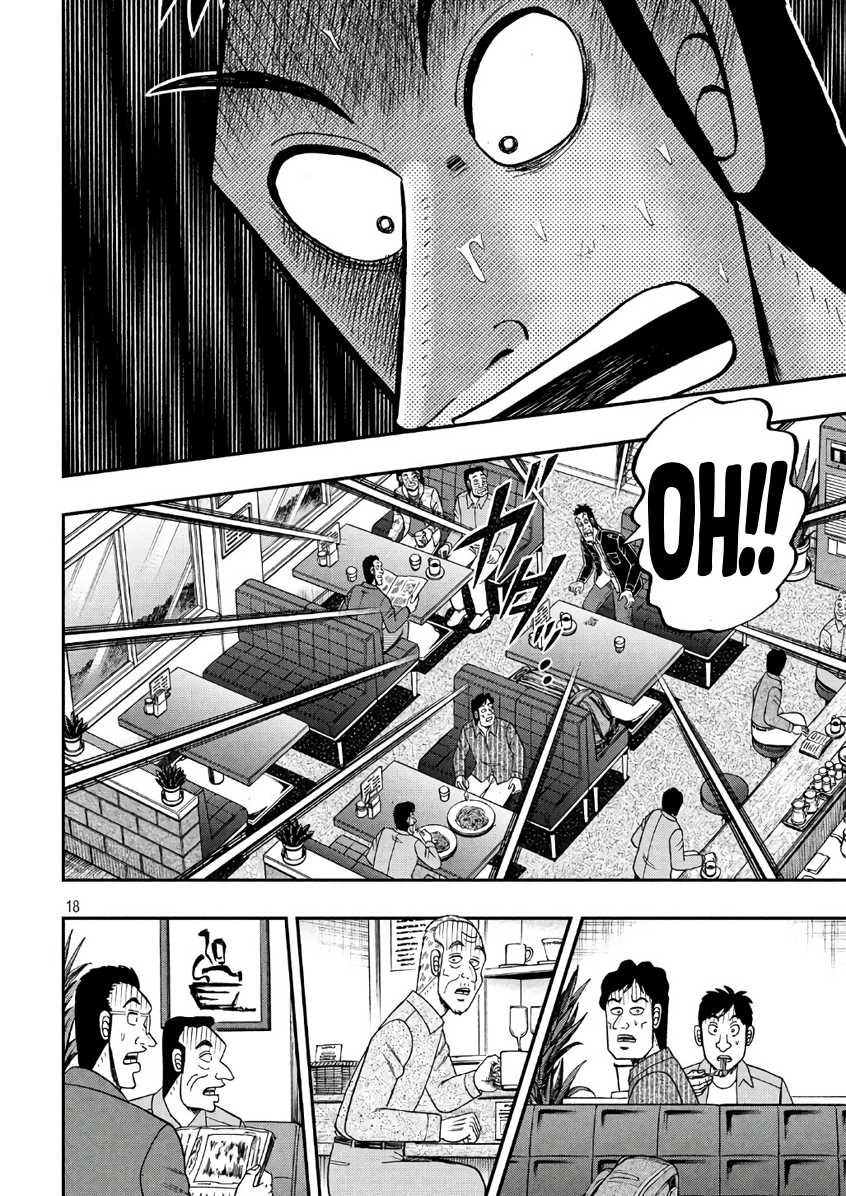 Gambling Outcast Kaiji: The 2.4 Billion Escape Arc - Kaiji Part 6 Chapter 283 page 18 - Chapter 283: Oversight