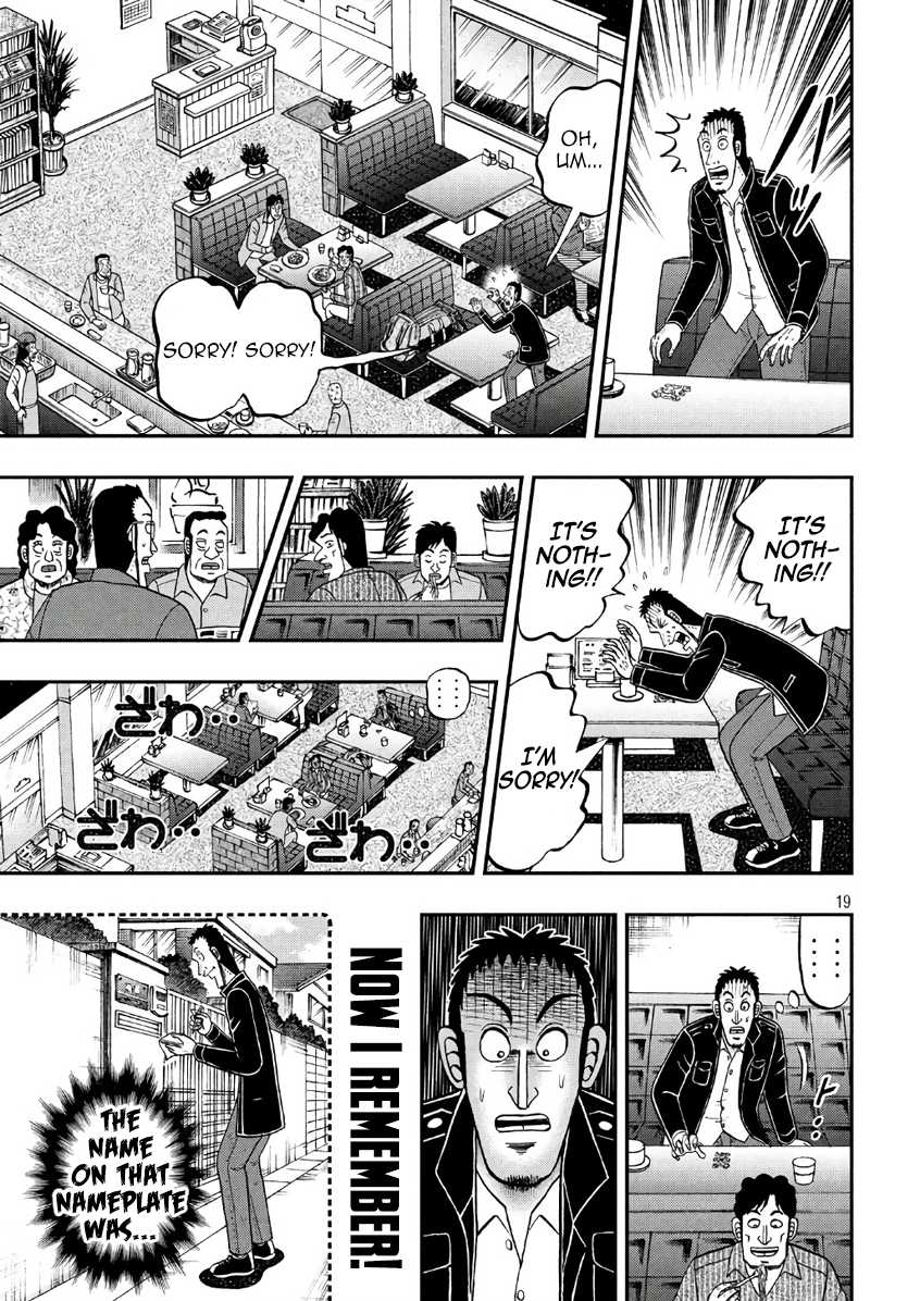 Gambling Outcast Kaiji: The 2.4 Billion Escape Arc - Kaiji Part 6 Chapter 283 page 19 - Chapter 283: Oversight
