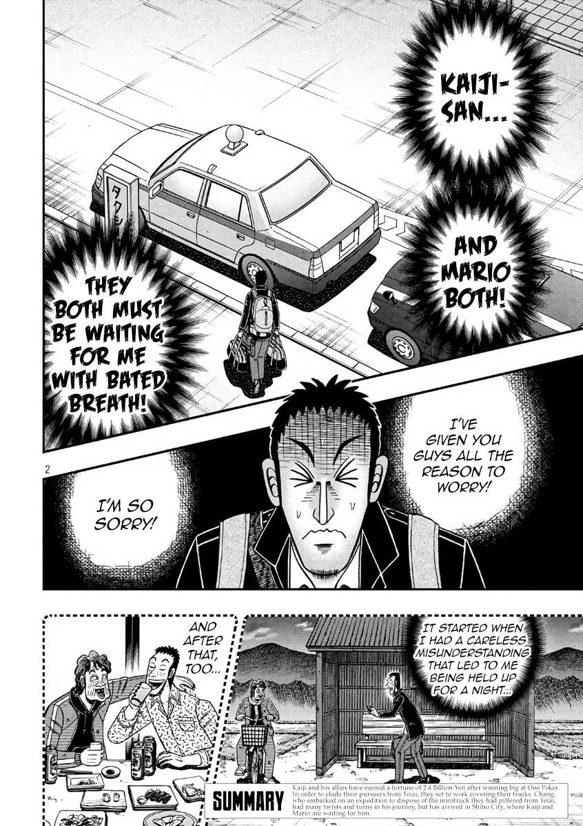 Gambling Outcast Kaiji: The 2.4 Billion Escape Arc - Kaiji Part 6 Chapter 283 page 2 - Chapter 283: Oversight