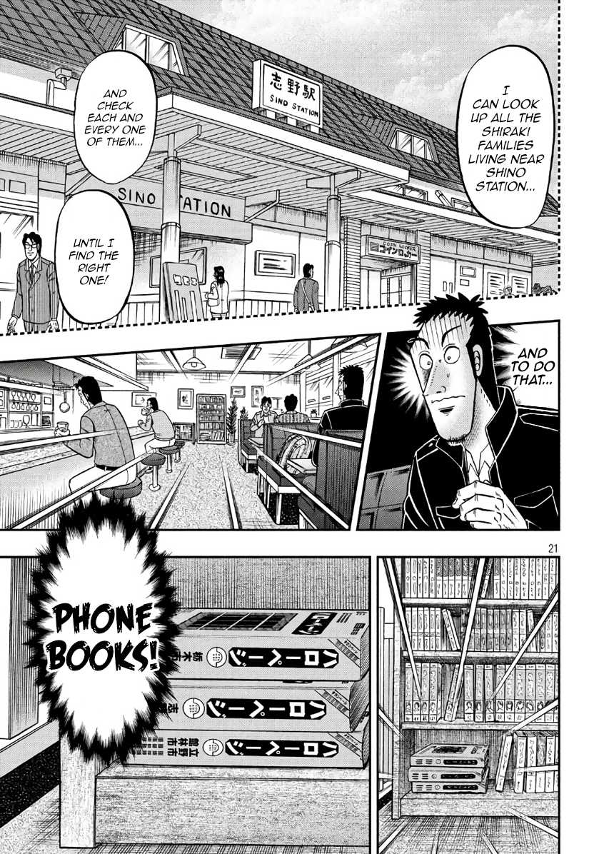 Gambling Outcast Kaiji: The 2.4 Billion Escape Arc - Kaiji Part 6 Chapter 283 page 21 - Chapter 283: Oversight