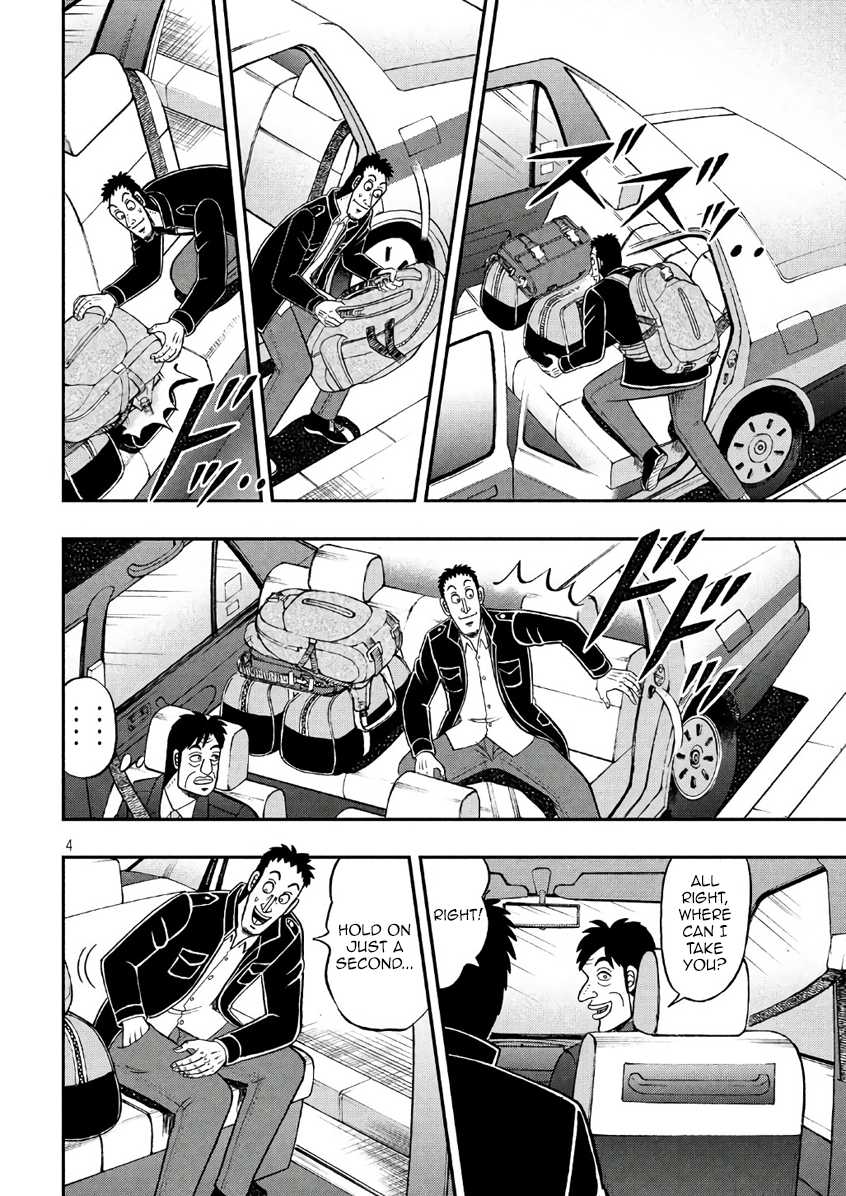 Gambling Outcast Kaiji: The 2.4 Billion Escape Arc - Kaiji Part 6 Chapter 283 page 4 - Chapter 283: Oversight